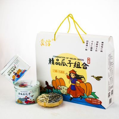 精品瓜子组合