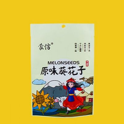 Original Sunflower Seed 160g