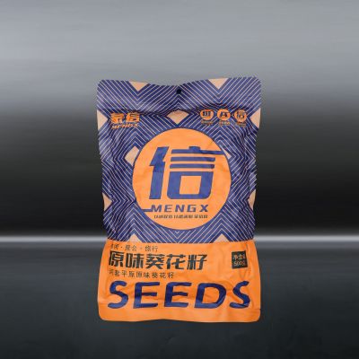 Original Sunflower Seed 500g