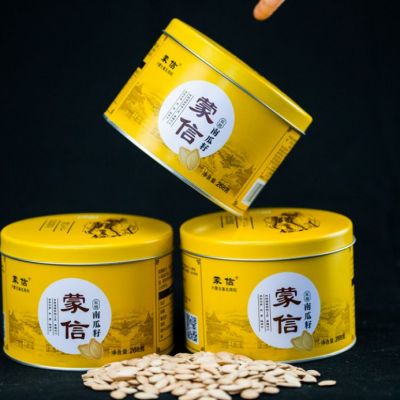 Salt Baked Pumpkin Seed (268g · Box)